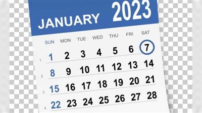 مواعيد الإجازات الرسمية والأعياد لعام 2023