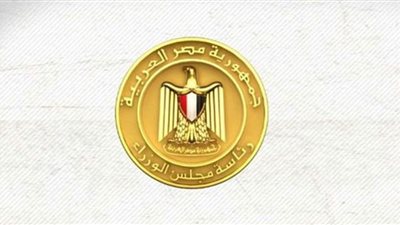 تمديد مظلة الحماية الاجتماعية لدعم الفئات غير القادرة