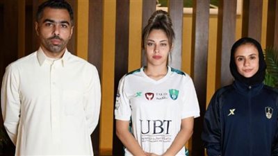 الأهلي السعودي يتعاقد مع 5 لاعبات لتدعيم فريق السيدات