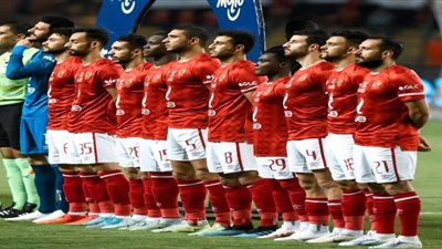 تشكيل الأهلي المتوقع لمواجهة ايسترن كومباني وسط غياب 13 لاعب