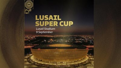 موعد طرح تذاكر كأس السوبر المصري السعودي