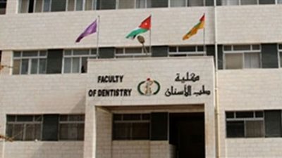 خدمة نصف مليون مريض في طب أسنان القاهرة خلال 2022