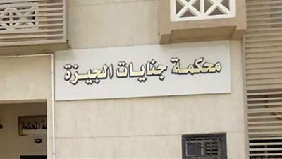 أول حكم إعدام في 2023| جريمة الريف الأوربي.. المتهم ادعى الجنون والتقرير فضحه
