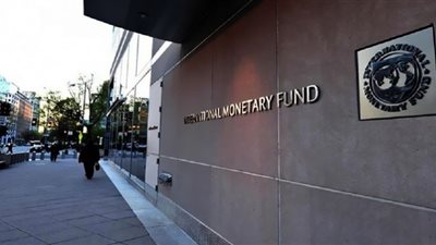 صعوبات قوية تواجه الأقتصاد العالمي فى عام 2023