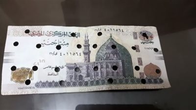حبس المتهمين بتزوير الفلوس في الجيزة