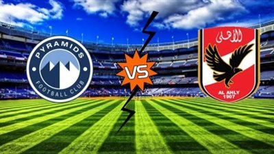 حكم نهائي المونديال يدير لقاء الأهلي وبيراميدز في الدوري