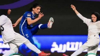 الهلال السعودي يتعادل سلبيًا مع اليمامة بدوري السيدات