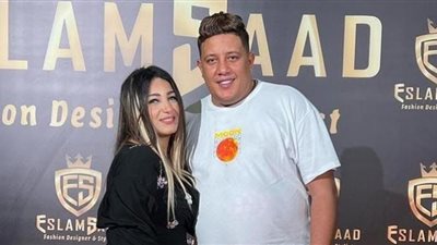 حمو بيكا وزوجته في أحدث ظهور .. إطلالة رومانسية