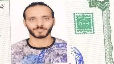 حقيقة رسوم قسيمة زواج تحمل طابع صندوق دعم الأسرة