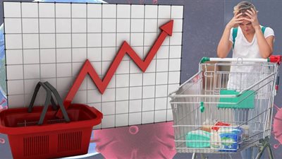 صندوق النقد: عام 2023 سيكون صعبًا على الاقتصاد العالمي
