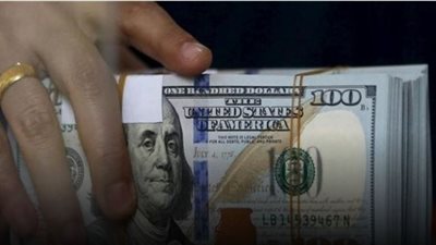 سعر الدولار اليوم الإثنين في البنوك المصرية