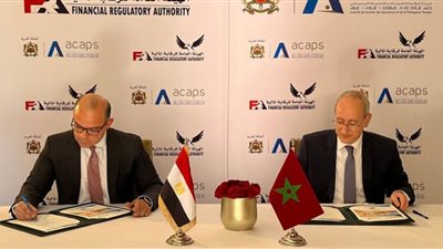توقيع مذكرة تفاهم بين الرقابة المالية وهيئة مراقبة التأمينات المغربية لتعزيز التعاون فى الشمول التأمينى