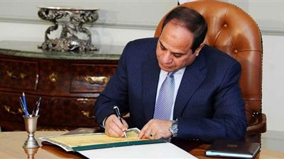 8 شروط يجب توافرها في محافظ البنك المركزي الجديد