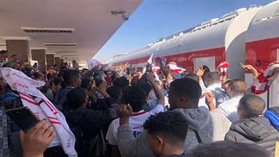 شاهد.. جماهير الزمالك تصل إلى أسوان وسط احتفالات صاخبة