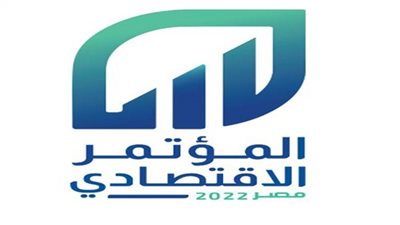 انطلاق فعاليات 