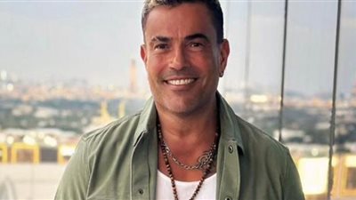 موعد الحفل الأول لعمرو دياب في 2023