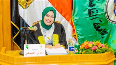 نسرين الصباحي تفوز بجائزة حلمي شعراوي للدراسات الإفريقية