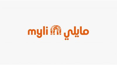 ماجد الفطيم تفتتح متجر جديد لمايلي