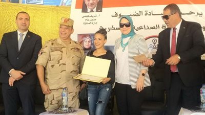 ختام الأنشطة الصيفية بمديرية التربية والتعليم بالإسكندرية