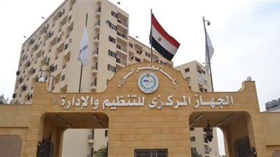 ورشة عمل لتدريب مسئولي تحديث الملف الوظيفي إلكترونيا بقنا