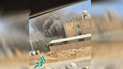 طفلان السبب وراء حريق كنيسة الأنبا بيشوي في المنيا (شاهد)