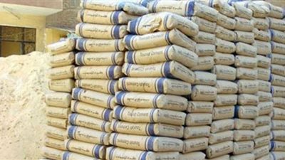 أسعار الأسمنت بالأسواق اليوم الإثنين