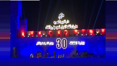 قائمة المكرمين في افتتاح مهرجان القلعة الدولي للموسيقى (اليوم)