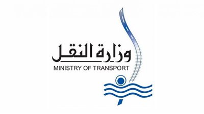 النقل تناشد المواطنين المشاركة في التوعية بعدم اقتحام المزلقان