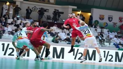 كأس العالم لليد.. الأهلي يخسر من ماجدبيرج الألمانى في نصف النهائي