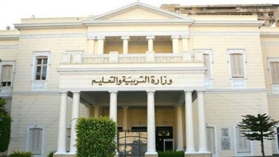 موعد التعاقد مع المقبولين في نتيجة مسابقة الـ 30 ألف معلم
