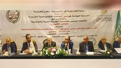 ٩ توصيات في مؤتمر أثر التغير المناخي على البيئة والزراعة في الوطن العربي