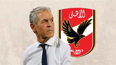 كولر يعلن قائمة الأهلي لمواجهة أسوان بالدوري