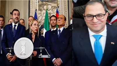 ردود فعل الجاليات في ايطاليا على تشكيل الحكومة الجديدة لجورجيا ميلوني (خاص)