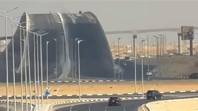 دليل كذب شائعة ميل محور سميرة موسى (فيديو)