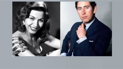 شاهد.. سامية جمال ترقص مع تشارلز ملك بريطانيا