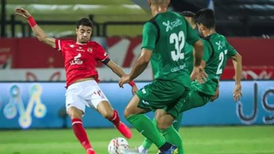 التعادل السلبي يسيطر على أول 30 دقيقة بين الأهلي وإيسترن كومباني