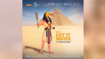 ١٨ دولة تشارك في بطولة العالم للاسكواش للجامعات