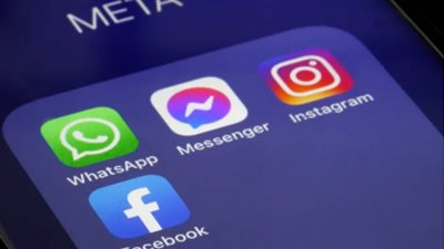 Meta تهدد بحظر المحتوى الإخباري في كندا