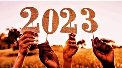 الإجازات المرتقبة خلال شهر يناير لعام 2023