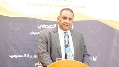 «إنفينيتى فينكس» تطلق معرض «THE ICON SHOW» فى مدينة الدمام «السعودية»... نوفمبر المقبل