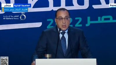 مصر الخامس إقليميًا في إنتاج الغاز بـ 58.5 مليار متر مكعب سنويًا