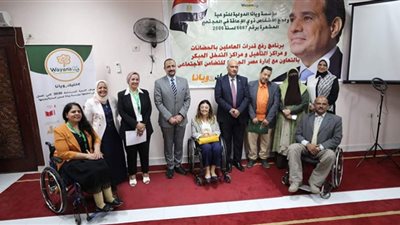 إيمان كريم: نسعى لتعزيز قدرات ذوي الإعاقة لمواجهة تغير المناخ