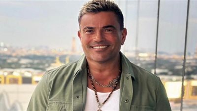 أسعار تذاكر حفل عمرو دياب في عمان