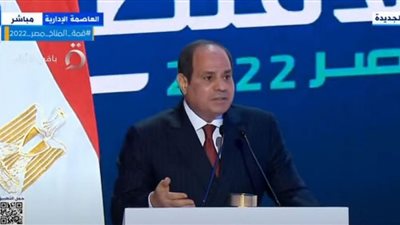 السيسي: مواجهة الأزمات تحتاج دائمًا إلى دعم شعبي