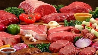 أسعار اللحوم اليوم الأحد