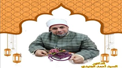 بدء تسجيل استمارات الشهادة الثانوية إلكترونيًا بمعاهد الشرقية الأزهرية