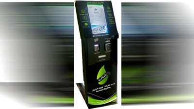 توفير ماكينة إلكترونية لخدمات الغاز أمام المواطنين