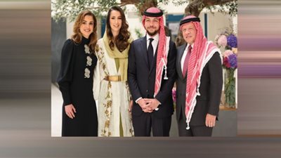 معلومات عن خطيبة ولي عهد الأردن (شاهد)