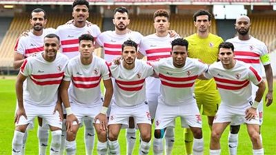 تشكيل الزمالك لمواجهة سيراميكا بالدوري المصري