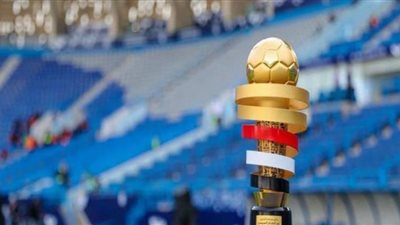 طرح تذاكر مباراة السوبر المصري السعودي اليوم